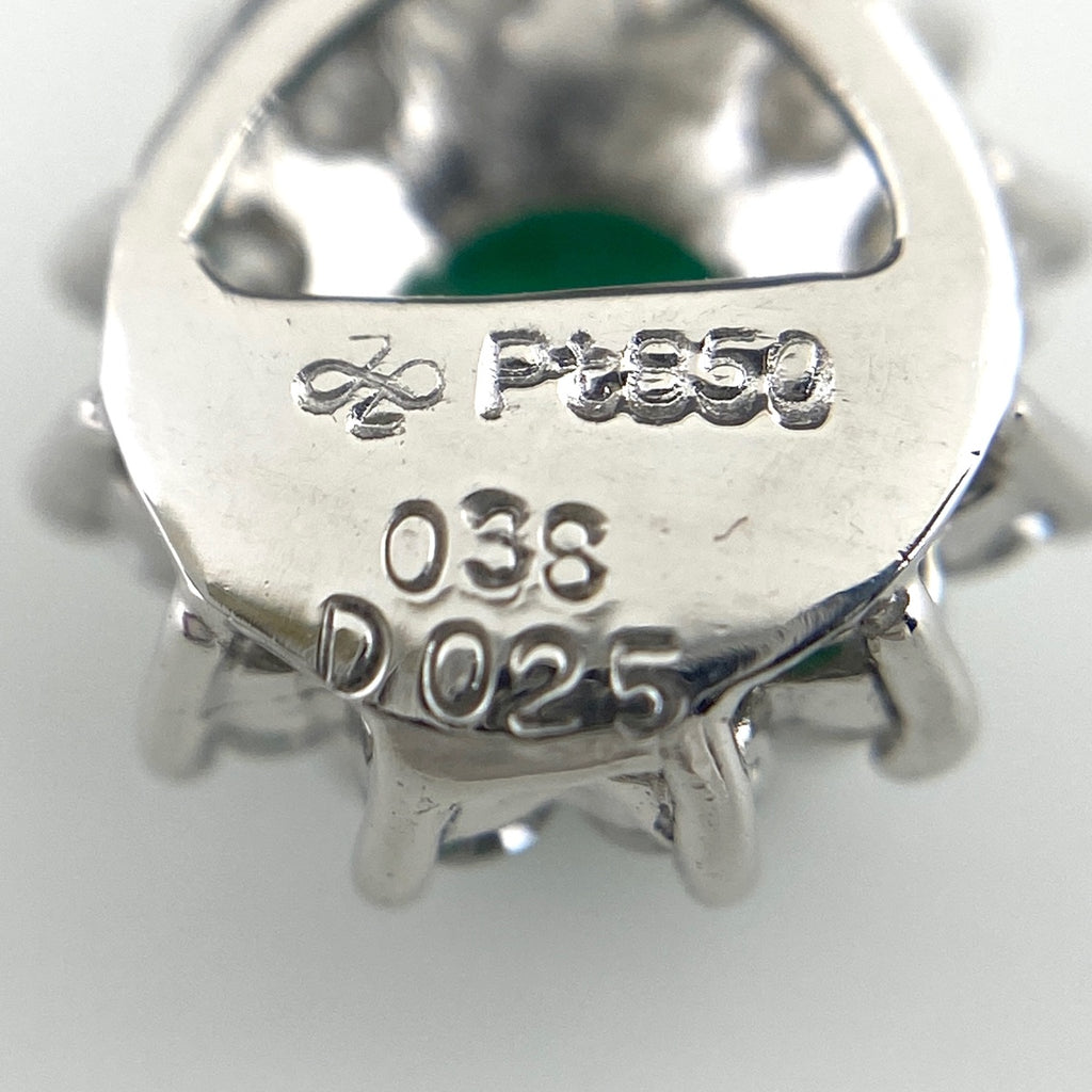 エメラルド デザインペンダントトップ プラチナ メレダイヤ ペンダントトップ Pt900 Pt850 エメラルド レディース 【中古】nbjwl