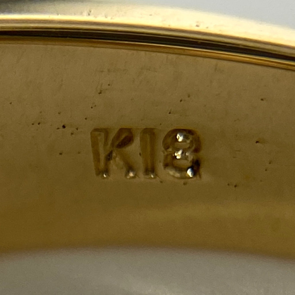ルビー デザインリング YG イエローゴールド 指輪 メレダイヤ リング 12号 K18 ルビー ダイヤモンド レディース 【中古】nbjwl