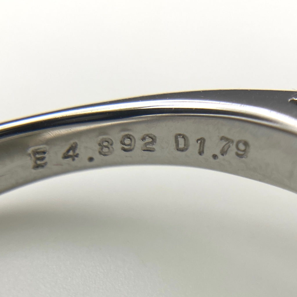 エメラルド デザインリング プラチナ メレダイヤ 指輪 リング 12.5号 Pt900 エメラルド ダイヤモンド レディース 【中古】nbjwl