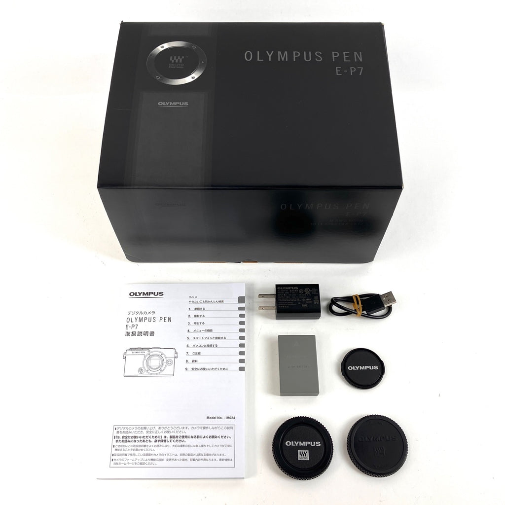 オリンパス OLYMPUS PEN E-P7 14-42mm EZレンズキット シルバー デジタル ミラーレス 一眼カメラ 【中古】