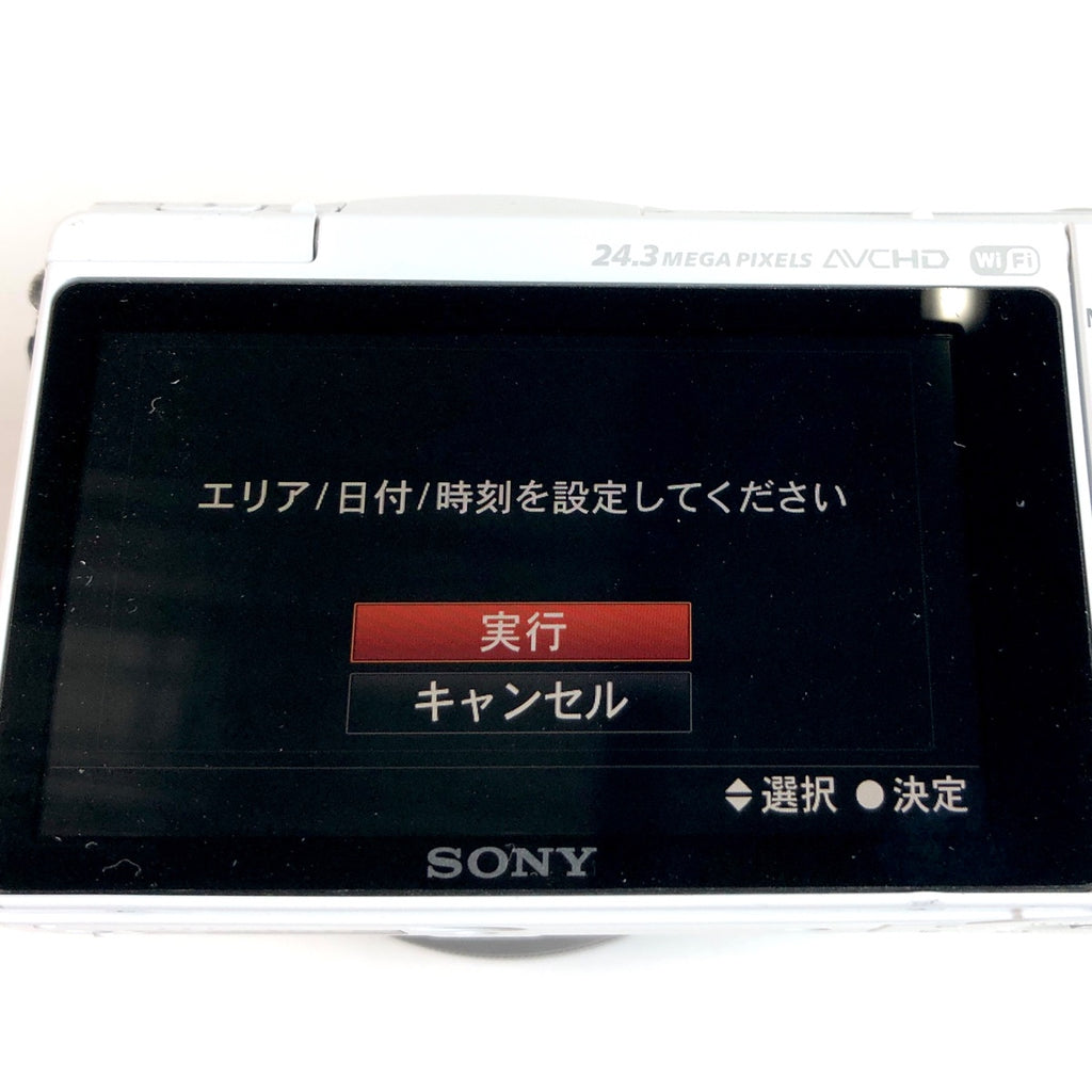 【在庫一掃】 ソニー SONY α5100 ILCE-5100 ホワイト ［ジャンク品］ デジタル ミラーレス 一眼カメラ 【中古】cambb