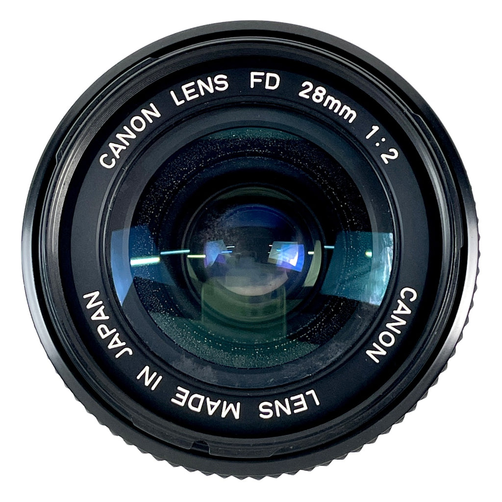 キヤノン Canon NEW FD 28mm F2 一眼カメラ用レンズ（マニュアルフォーカス） 【中古】cambb
