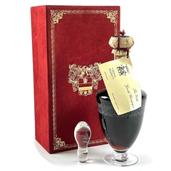 マレット MARETT キャスパー クリスタル 700ml ブランデー コニャック 【古酒】 liqbb
