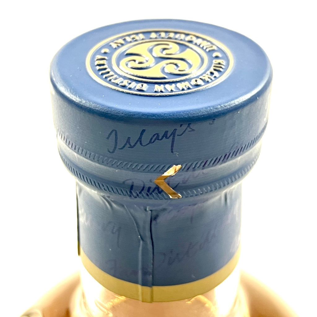 キルホーマン 12th エディション 2022 700ml スコッチウイスキー シングルモルト 【古酒】liqbb
