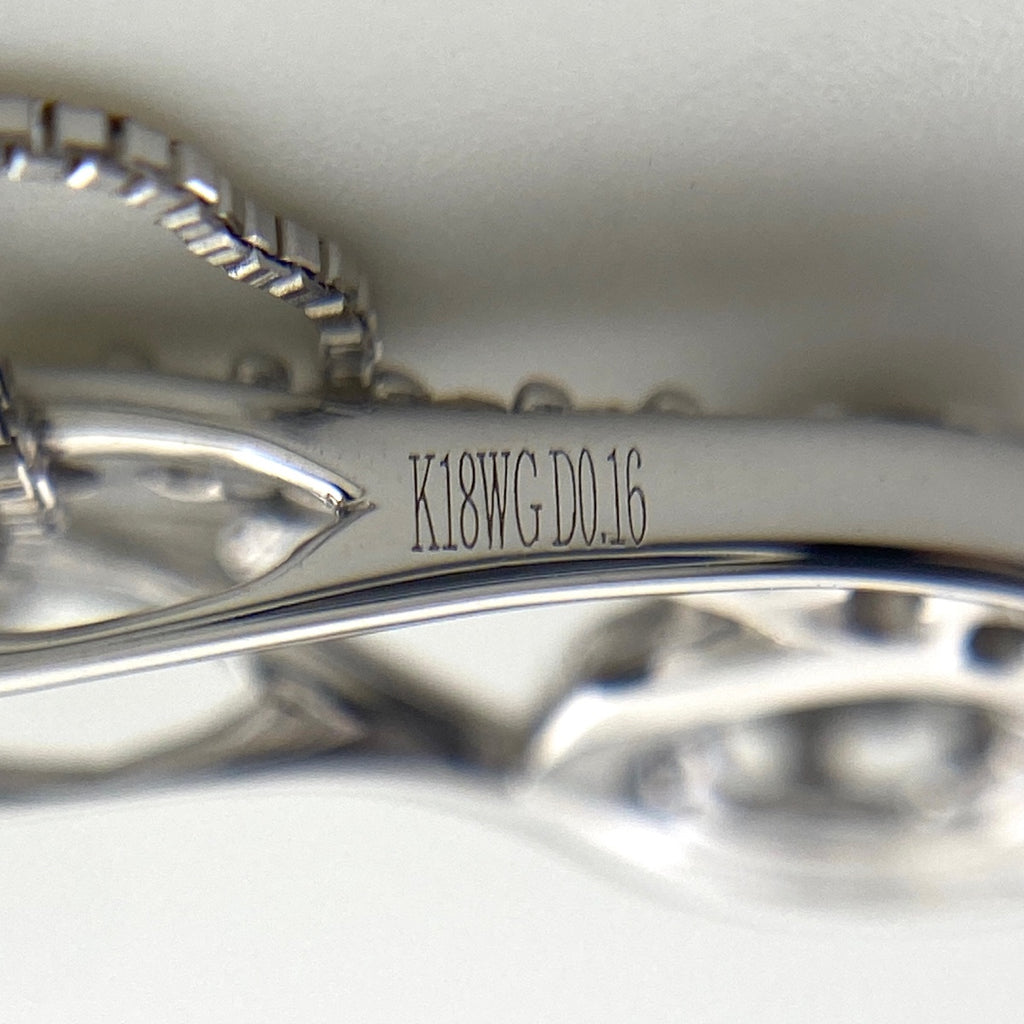 メレダイヤ デザインネックレス WG ホワイトゴールド ペンダント ネックレス K18 WG ダイヤモンド レディース 【中古】nbjwl