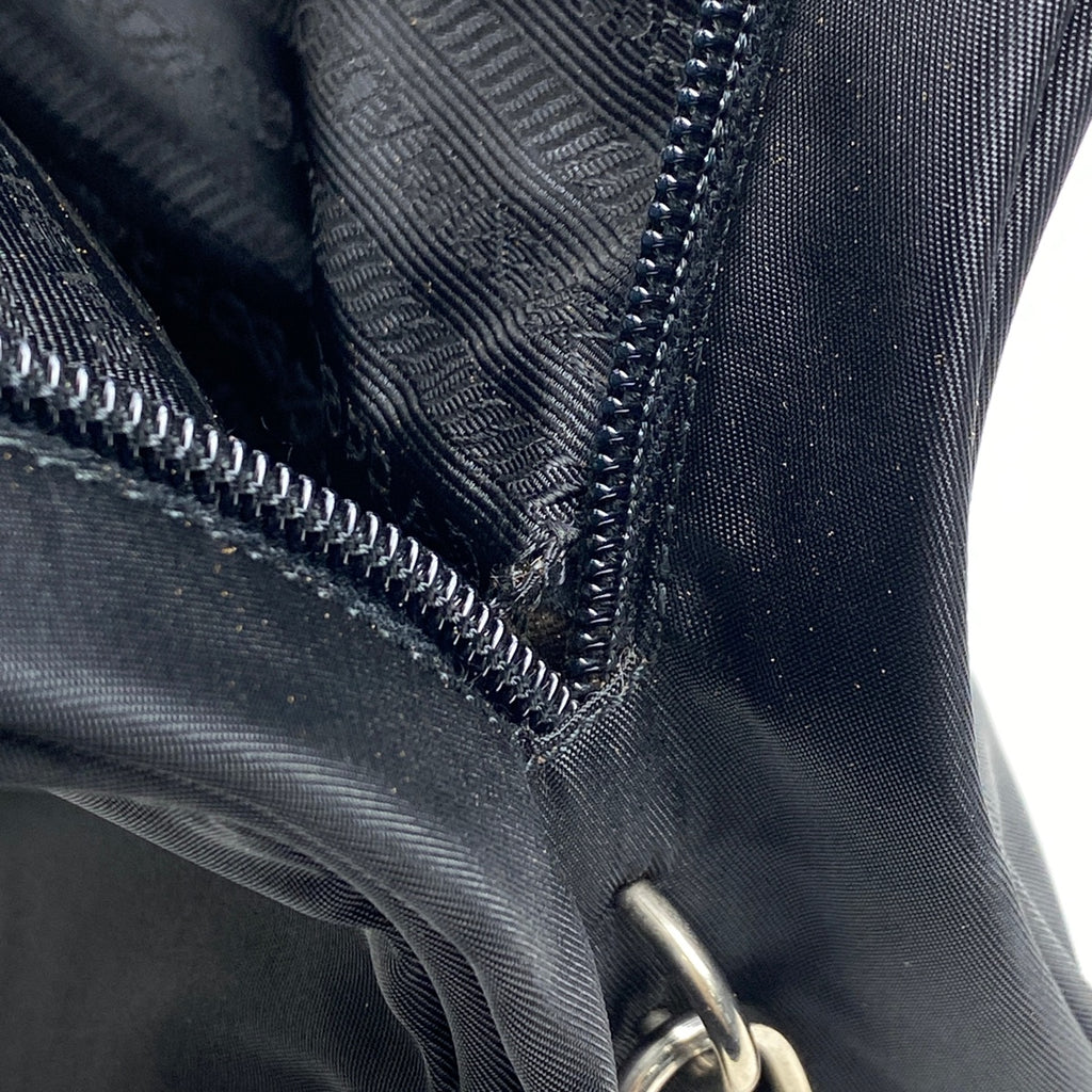 プラダ ロゴプレート ハンドバッグ ナイロン ネロ(ブラック) レディース 【中古】 brbag