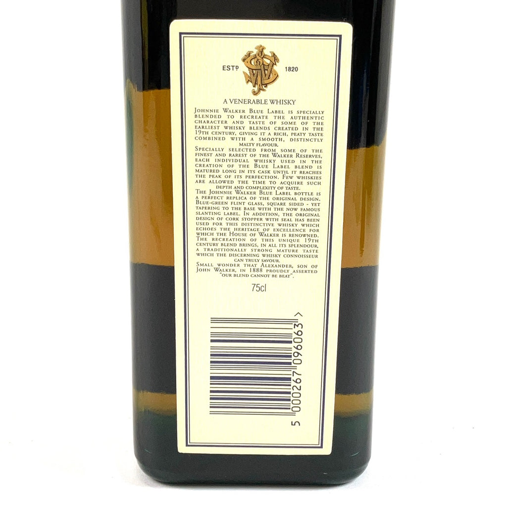 ジョニーウォーカー JOHNNIE WALKER ブルーラベル 750ml スコッチウイスキー ブレンデッド 【古酒】