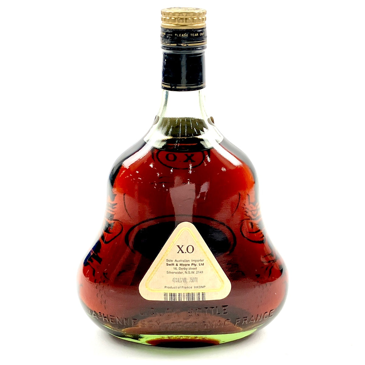 ヘネシー Hennessy XO 金キャップ グリーンボトル 700ml