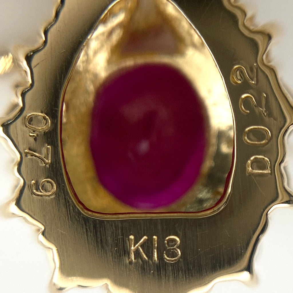 ルビー デザインネックレス YG イエローゴールド ペンダント メレダイヤ ネックレス K18 750 ルビー レディース 【中古】