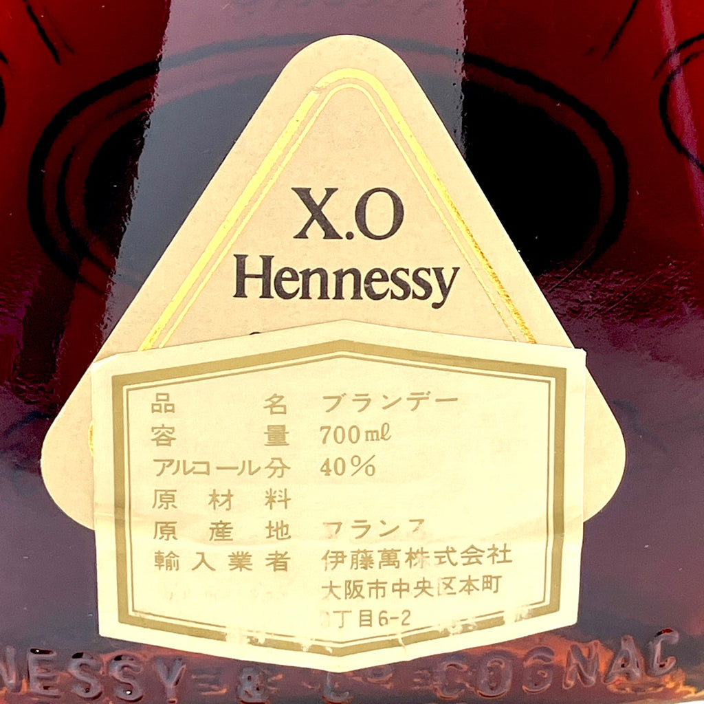 ヘネシー Hennessy XO 金キャップ クリアボトル 700ml ブランデー コニャック 【古酒】 liqbb