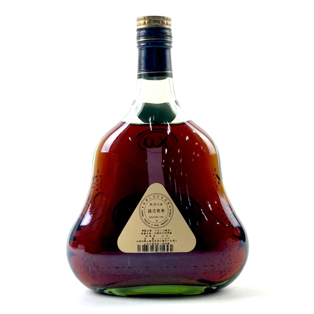 ヘネシー Hennessy XO 金キャップ グリーンボトル 700ml ブランデー コニャック 【古酒】