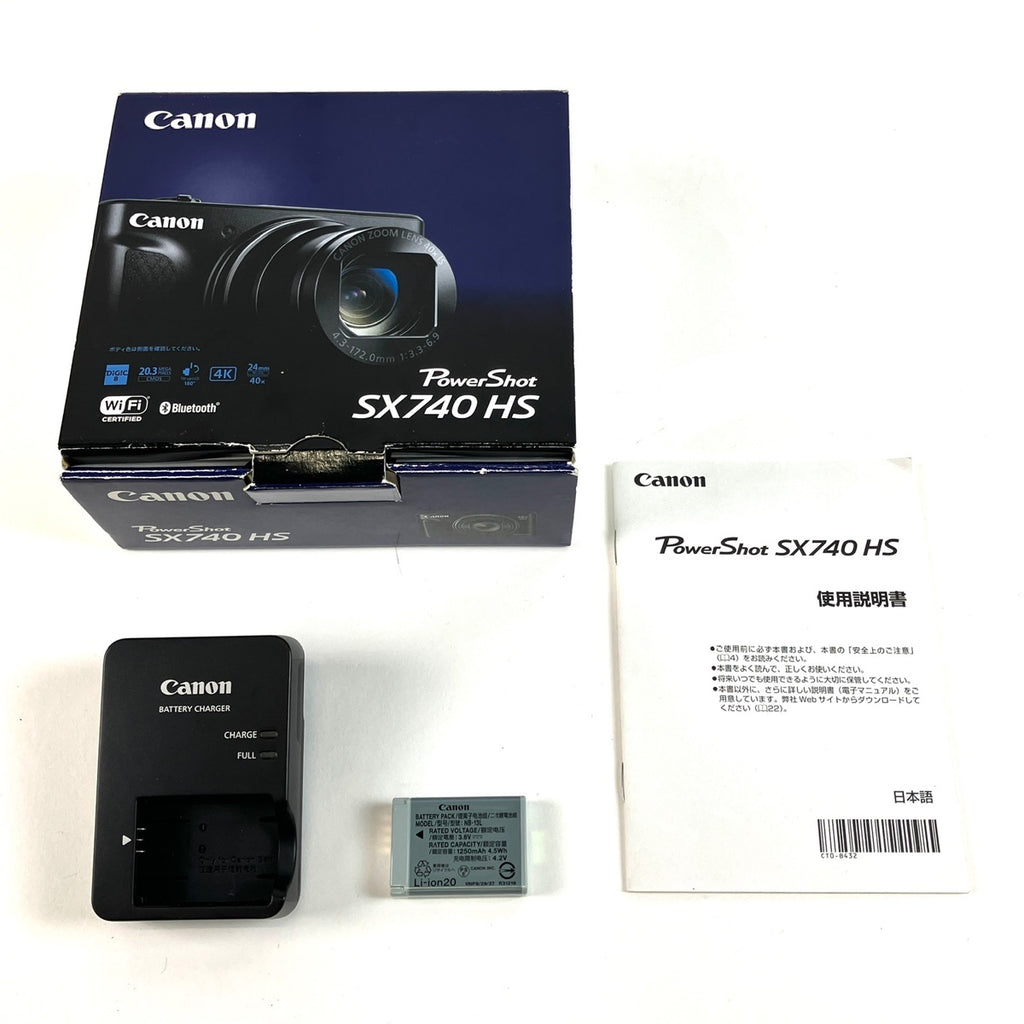 キヤノン Canon PowerShot SX740 HS ブラック コンパクトデジタルカメラ 【中古】