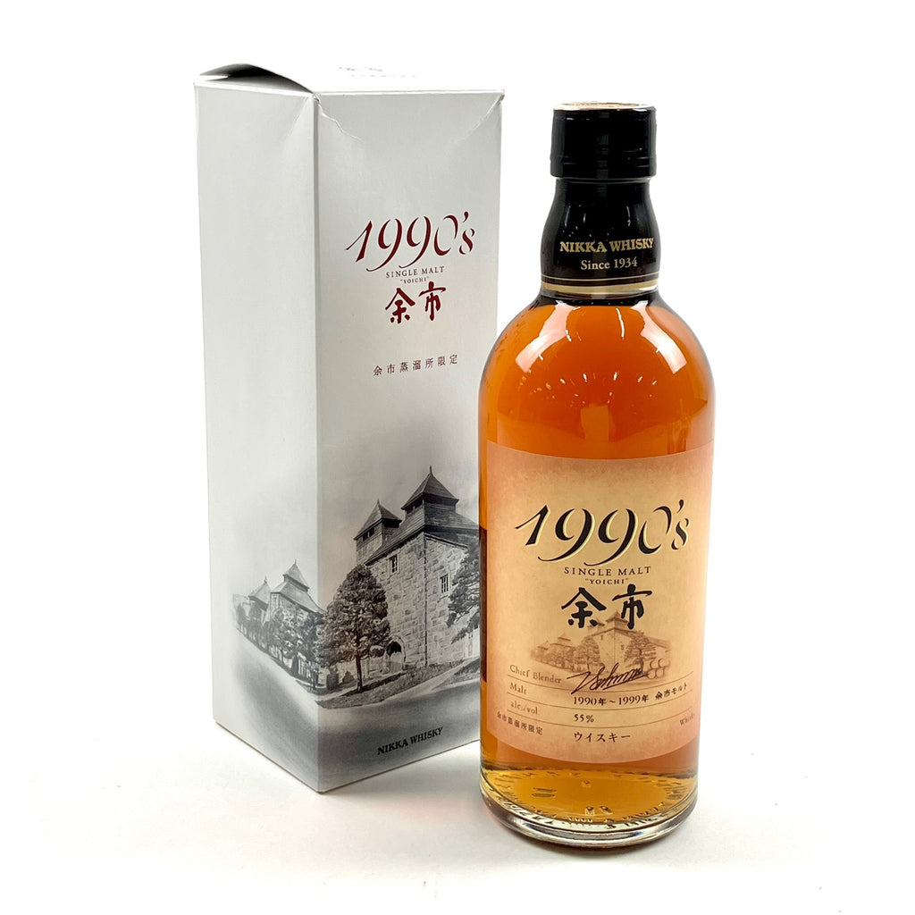 【東京都内限定お届け】ニッカ NIKKA 余市 シングルモルト 1990-1999 500ml 国産ウイスキー 【古酒】