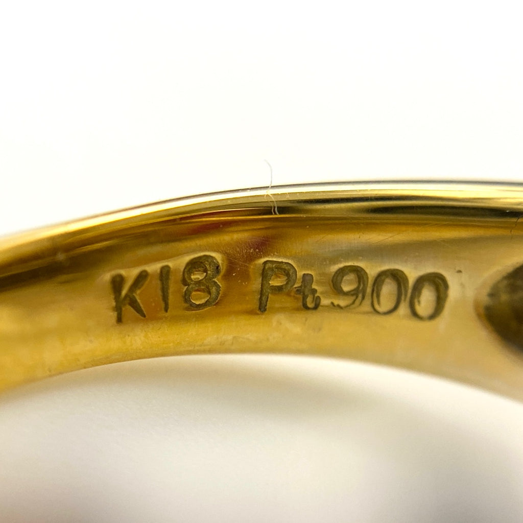 ルビー デザインリング プラチナ メレダイヤ 指輪 リング 7.5号 Pt900 K18 ルビー レディース 【中古】nbjwl