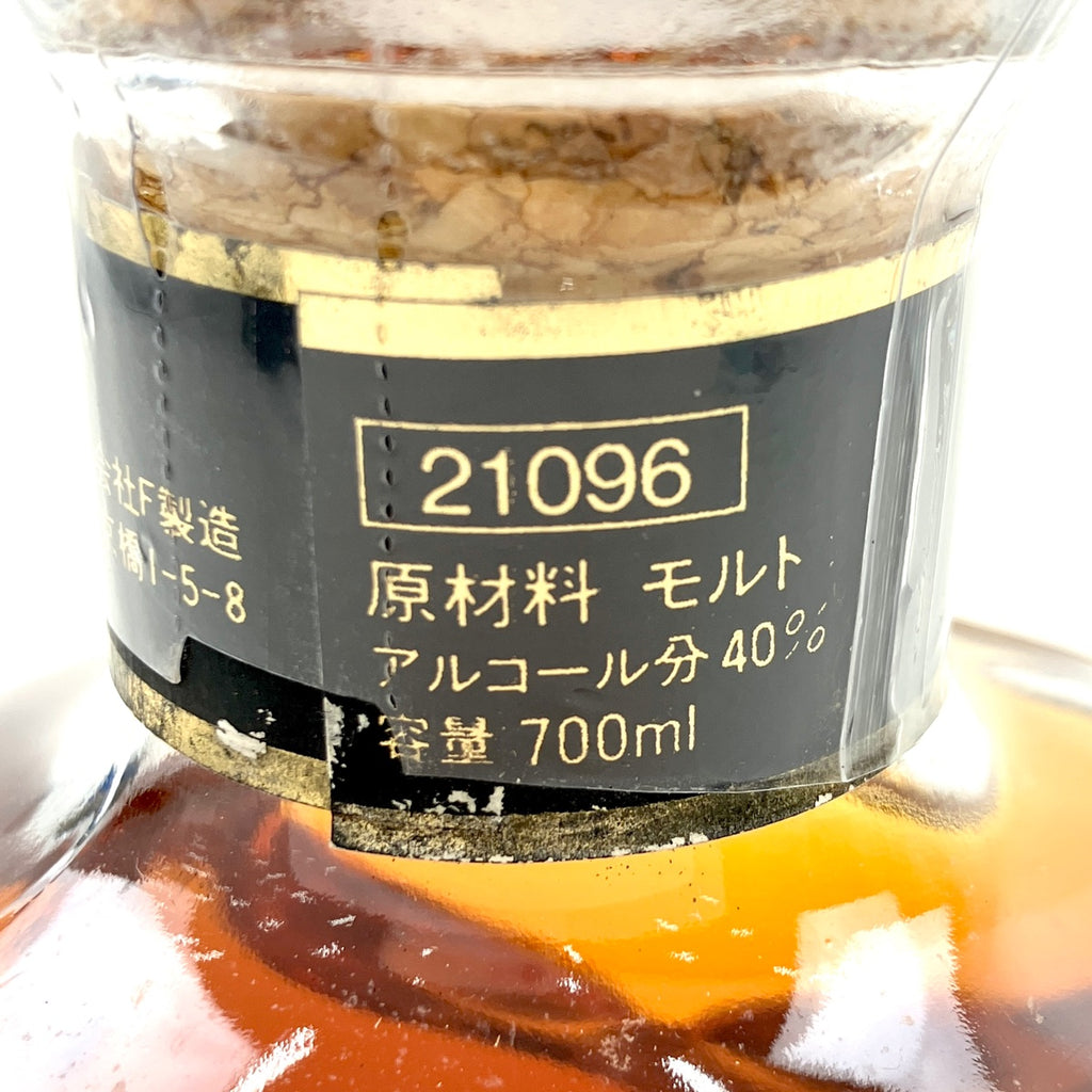 【東京都内限定お届け】メルシャン Mercian 軽井沢 17年 700ml 国産ウイスキー 【古酒】