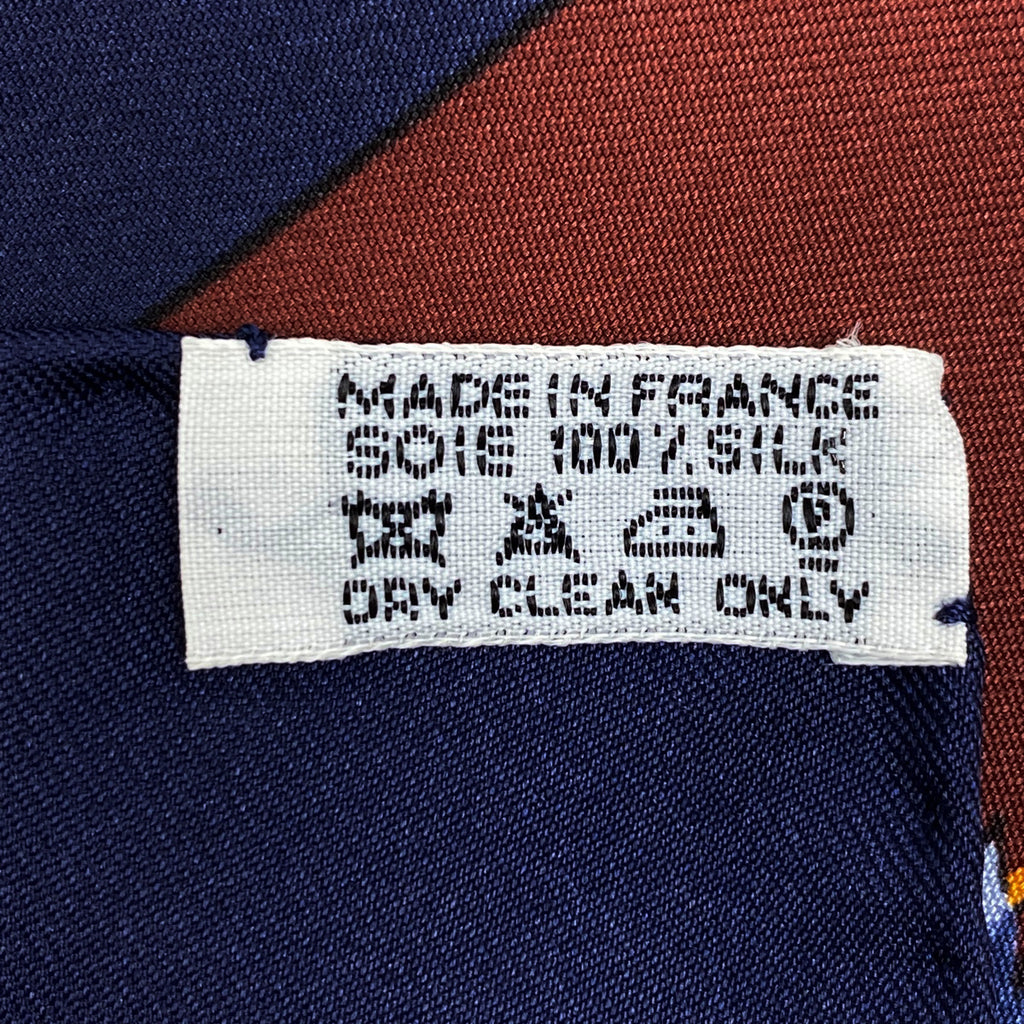 エルメス カレ 90 Les Jardiniers du Roy 庭師のロイ スカーフ シルク ネイビー ブラウン マルチカラー レディース 【中古】brbag
