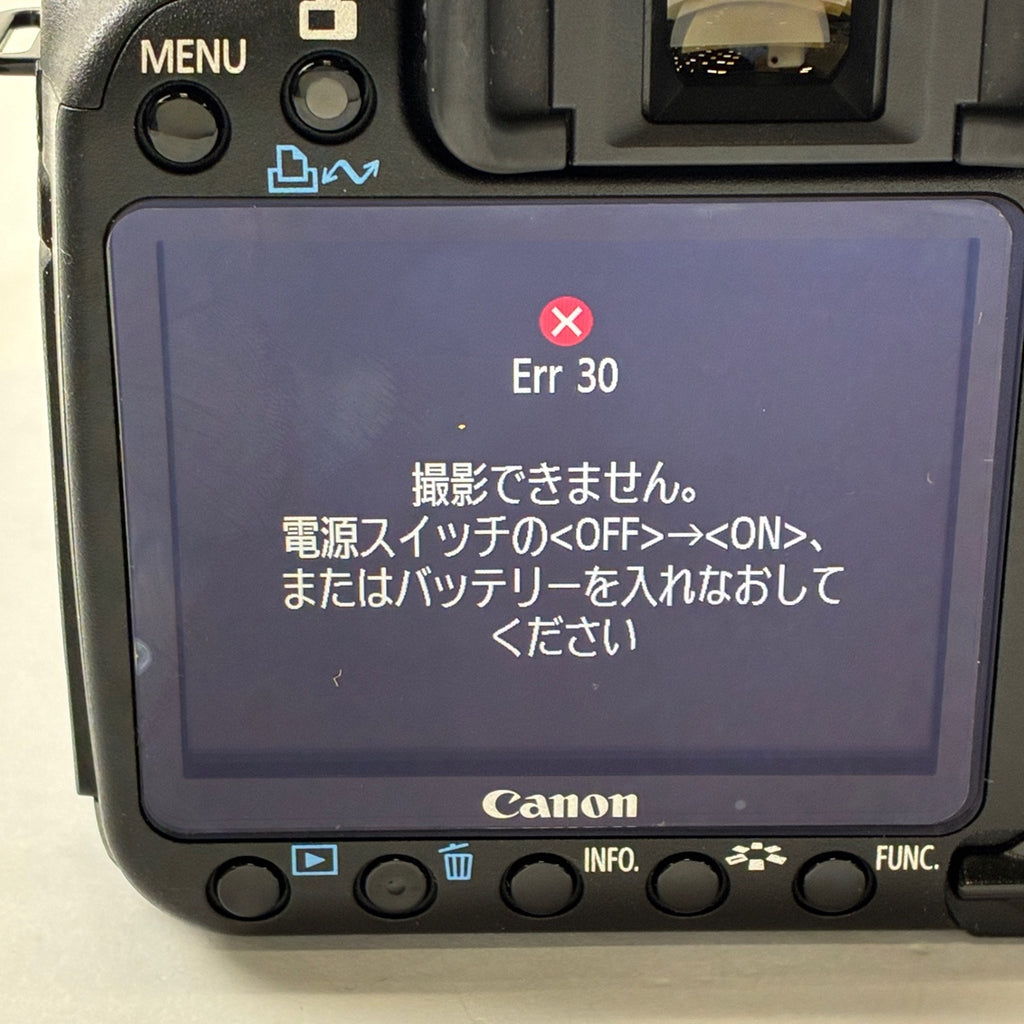 キヤノン Canon EOS 50D EF-S 18-200 IS キット［ジャンク品］ デジタル 一眼レフカメラ 【中古】cambb