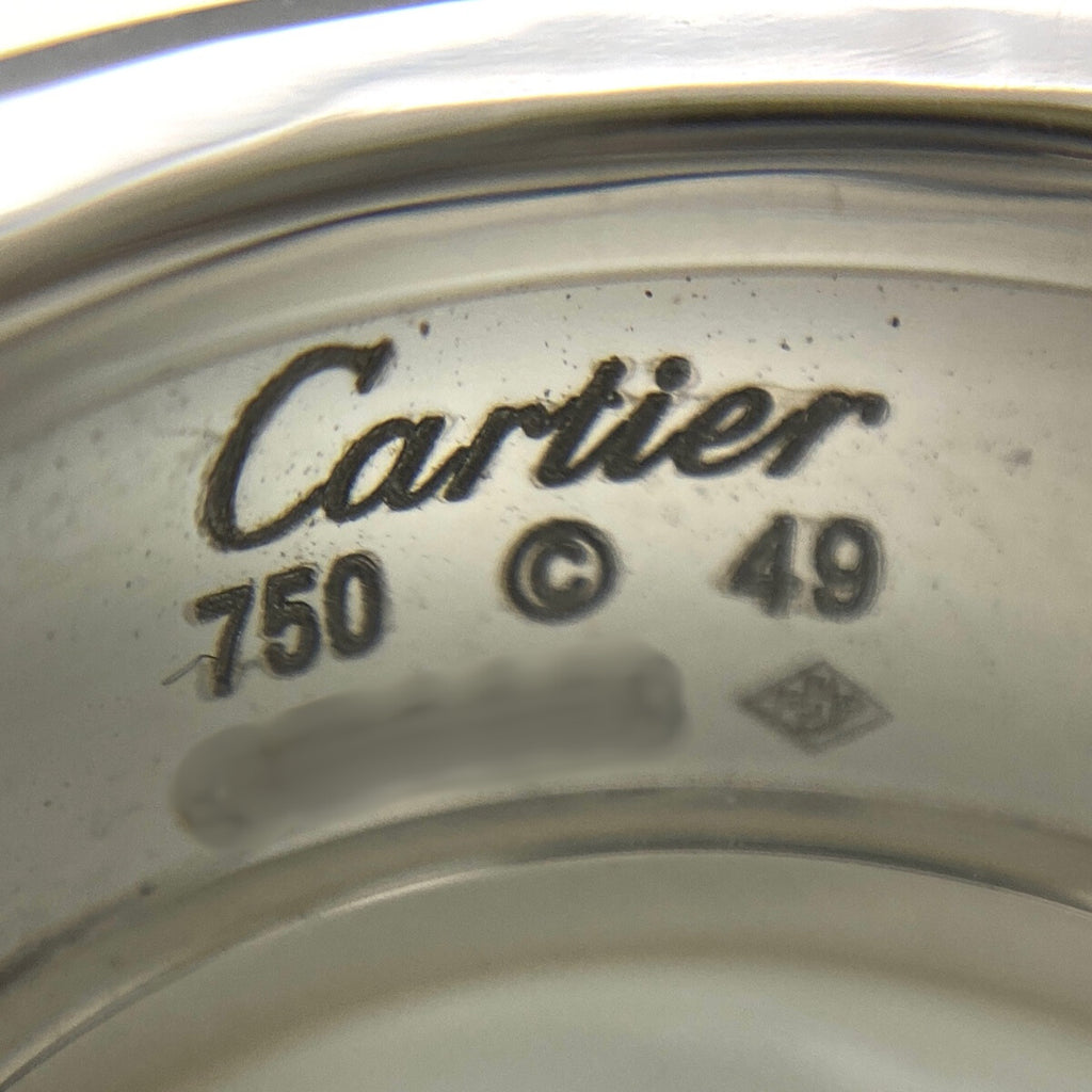 カルティエ ラブコーン リング 指輪 メレダイヤ リング 9号 750 ダイヤモンド レディース 【中古】brjwl
