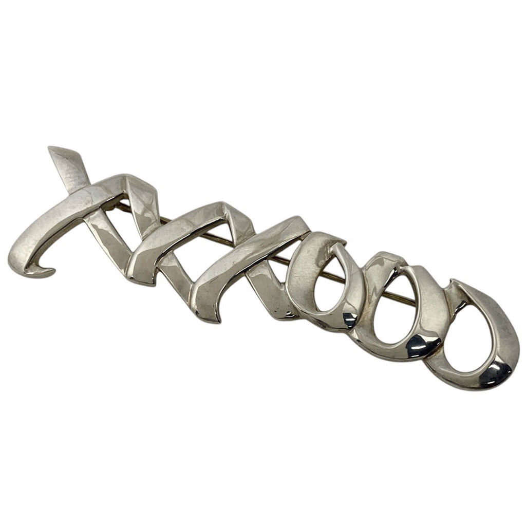 ティファニー ラブ＆キス ブローチ シルバー925 シルバー レディース 【中古】bracc