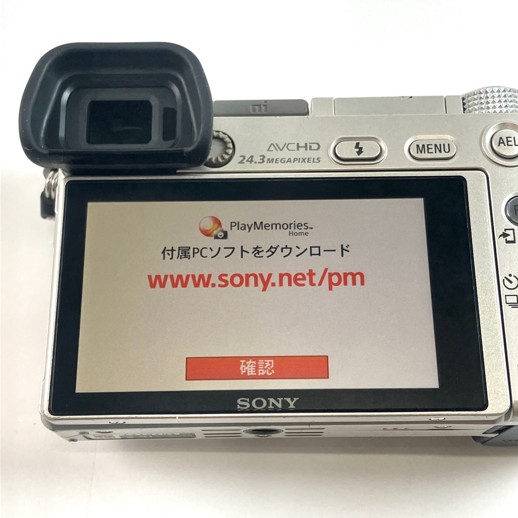 ソニー SONY α6000 パワーズームレンズキット ILCE-6000L S シルバー デジタル ミラーレス 一眼カメラ 【中古】