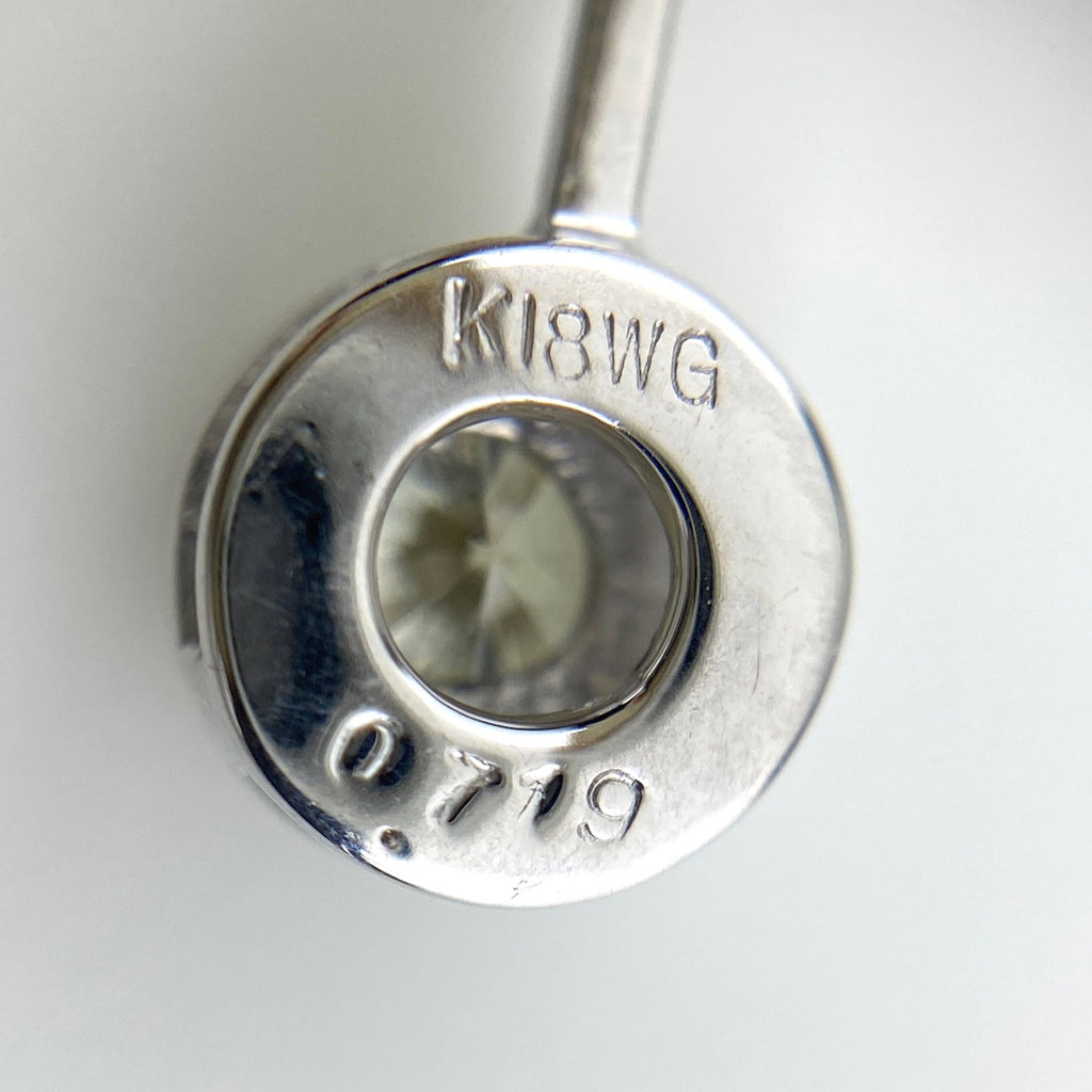 メレダイヤ デザインネックレス WG ホワイトゴールド ペンダント ネックレス K18 WG ダイヤモンド レディース 【中古】nbjwl