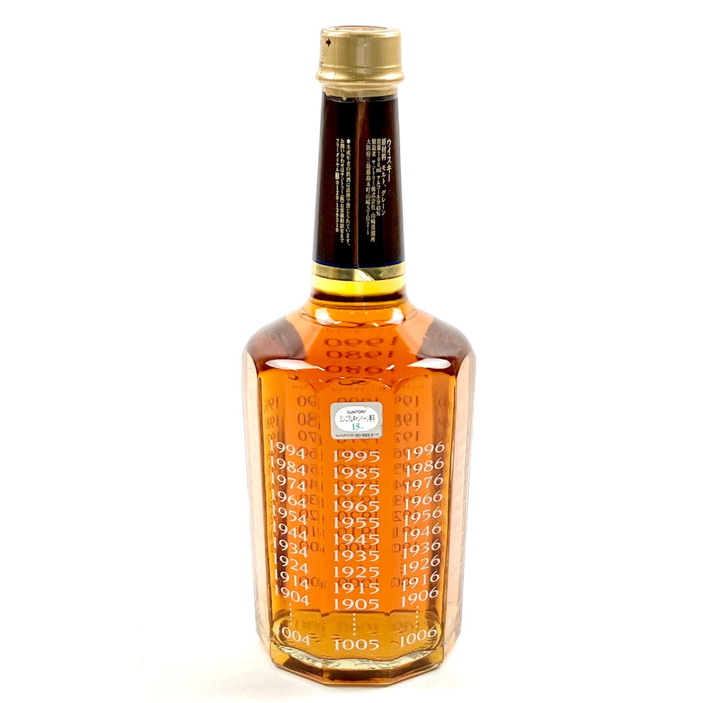 【東京都内限定お届け】 サントリー SUNTORY ミレニアム 15年 2000 700ml 国産ウイスキー 【古酒】 liqbb