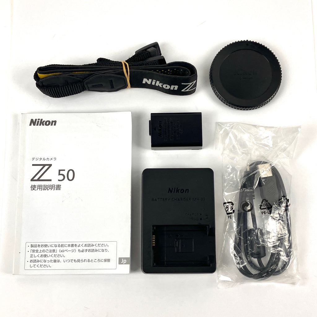 ニコン Nikon Z50 ボディ デジタル ミラーレス 一眼カメラ 【中古】