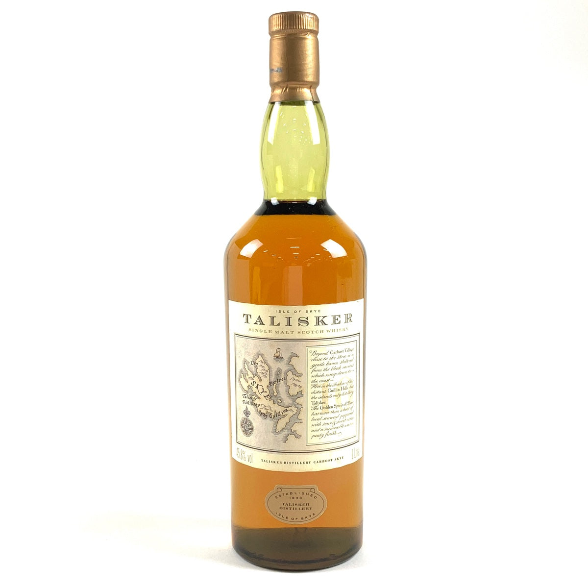 バイセル公式】タリスカー TALISKER 10年 マップラベル 旧ボトル