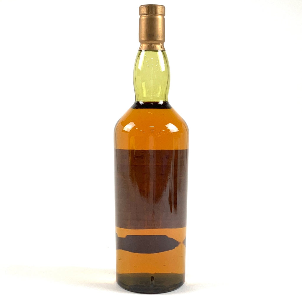 バイセル公式】タリスカー TALISKER 10年 マップラベル 旧ボトル