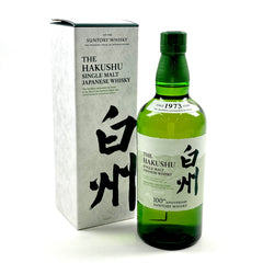 【東京都内限定お届け】 サントリー SUNTORY 白州蒸留所 100周年記念ボトル 700ml 国産ウイスキー 【古酒】liqbb
