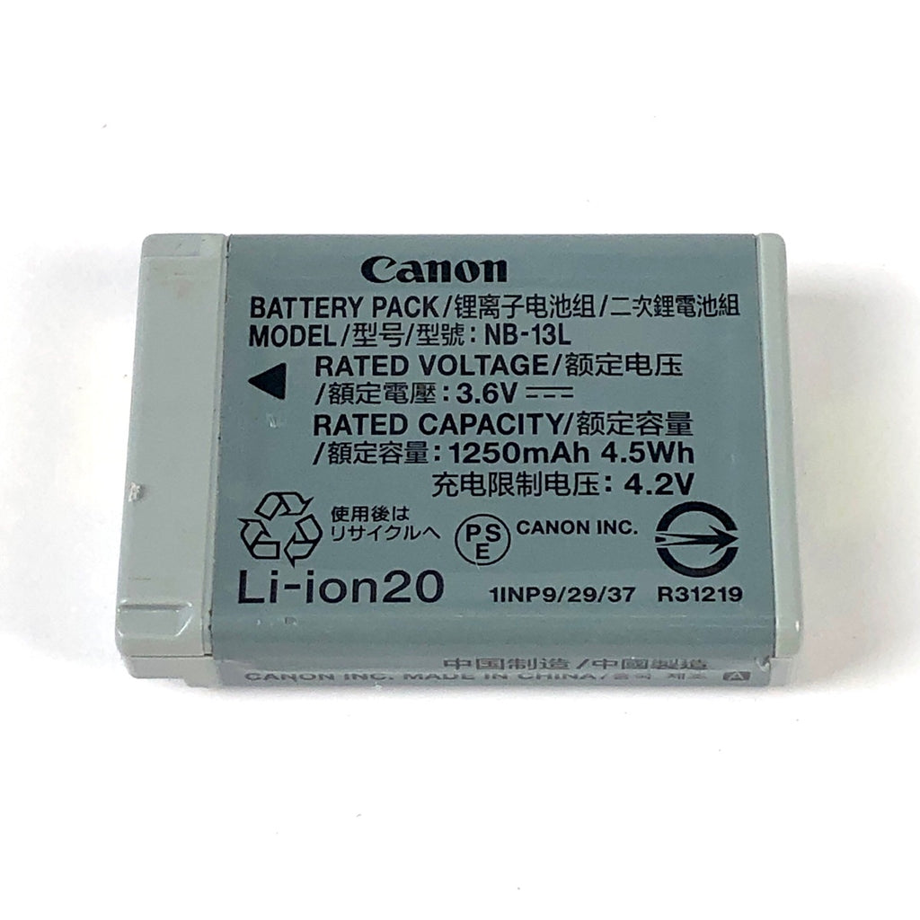 【在庫一掃】 キヤノン Canon PowerShot SX740 HS シルバー ［ジャンク品］ コンパクトデジタルカメラ 【中古】cambb