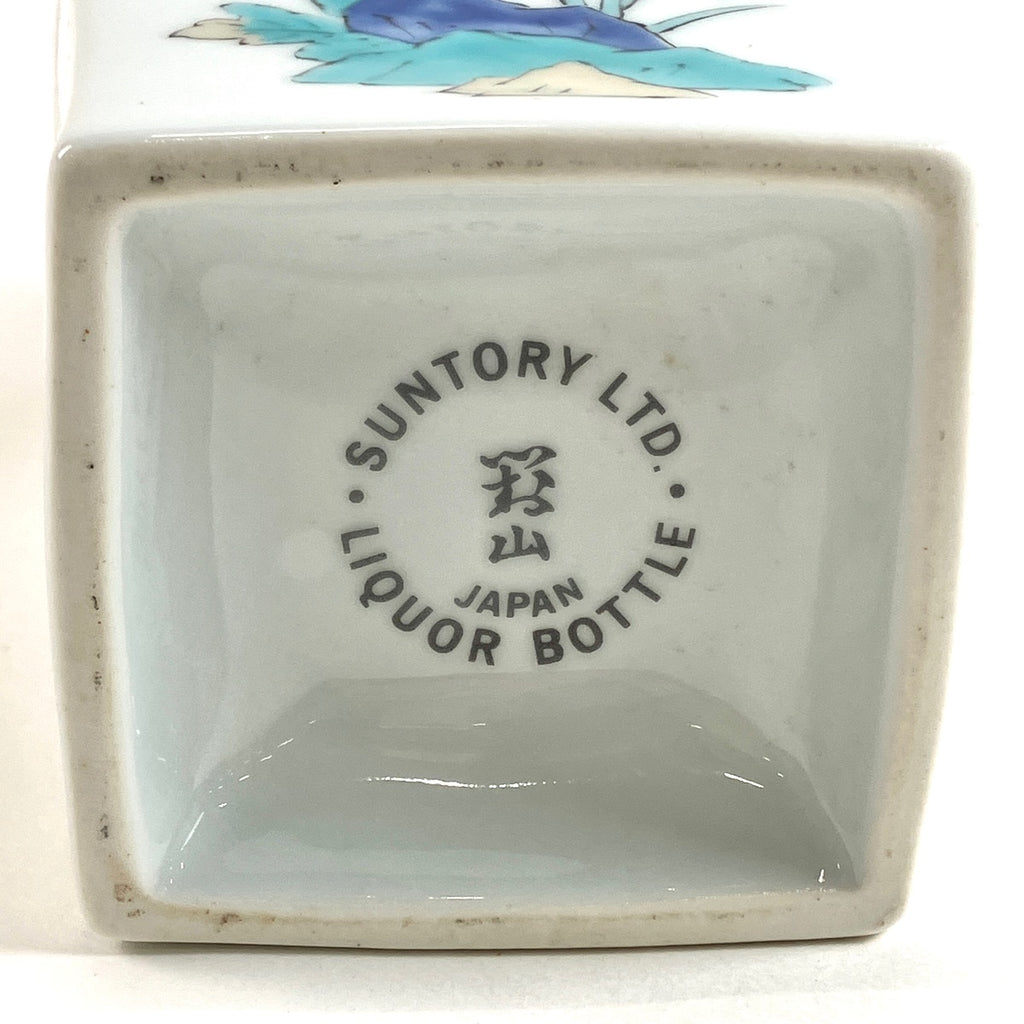 【東京都内限定お届け】 サントリー SUNTORY 山崎 有田焼 錦菊梅竹文 700ml 国産ウイスキー 【古酒】 liqbb