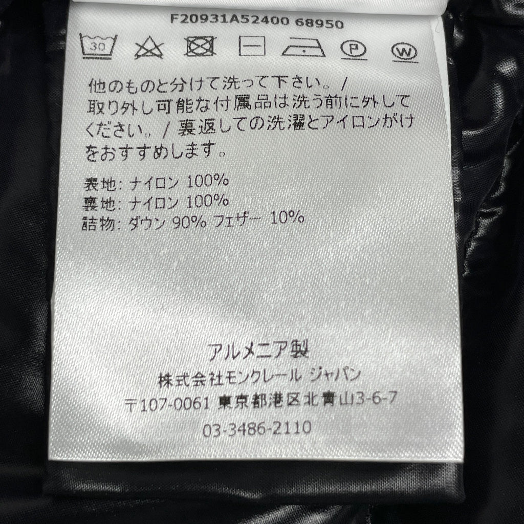 モンクレール ダウンジャケット フード付き BADY 68950 アウター ダウンジャケット ブラック レディース 【中古】brapp