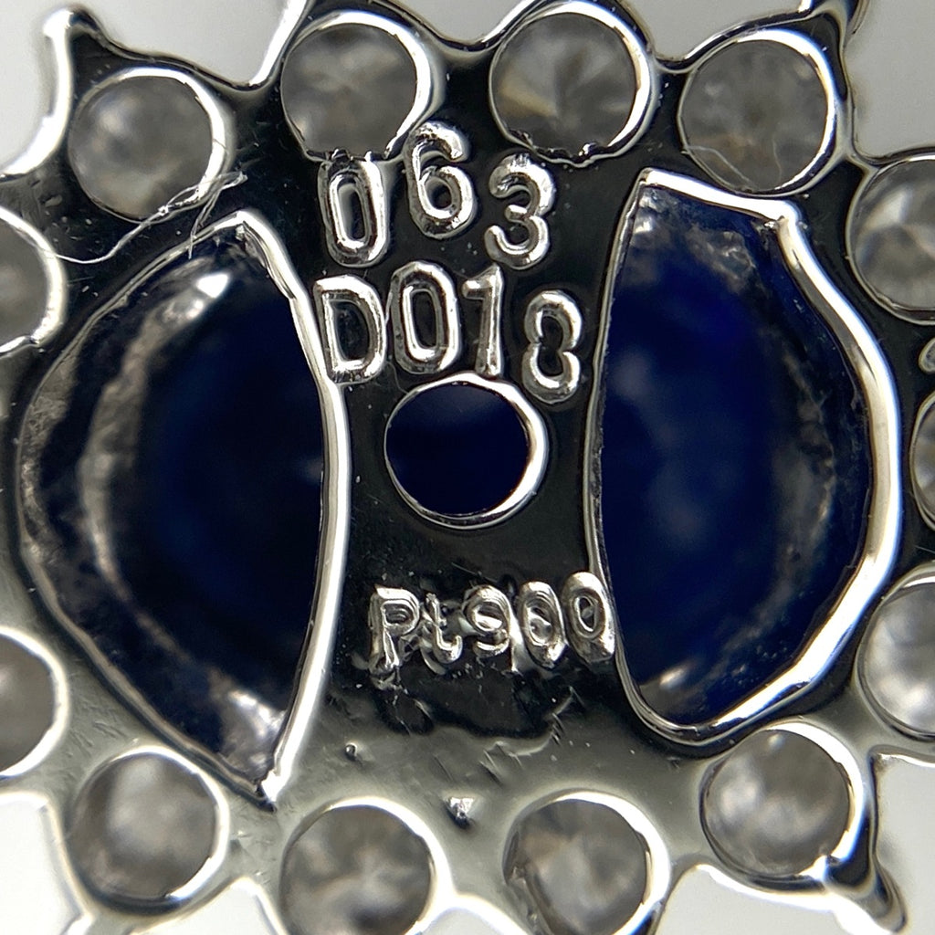 サファイア デザインネックレス プラチナ ペンダント メレダイヤ ダイヤモンド ネックレス Pt900 Pt850 サファイア レディース 【中古】nbjwl