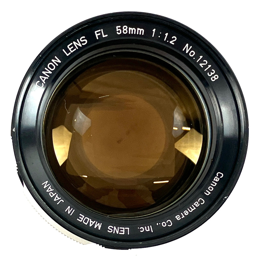 キヤノン Canon FL 58mm F1.2［ジャンク品］ 一眼カメラ用レンズ（マニュアルフォーカス） 【中古】cambb