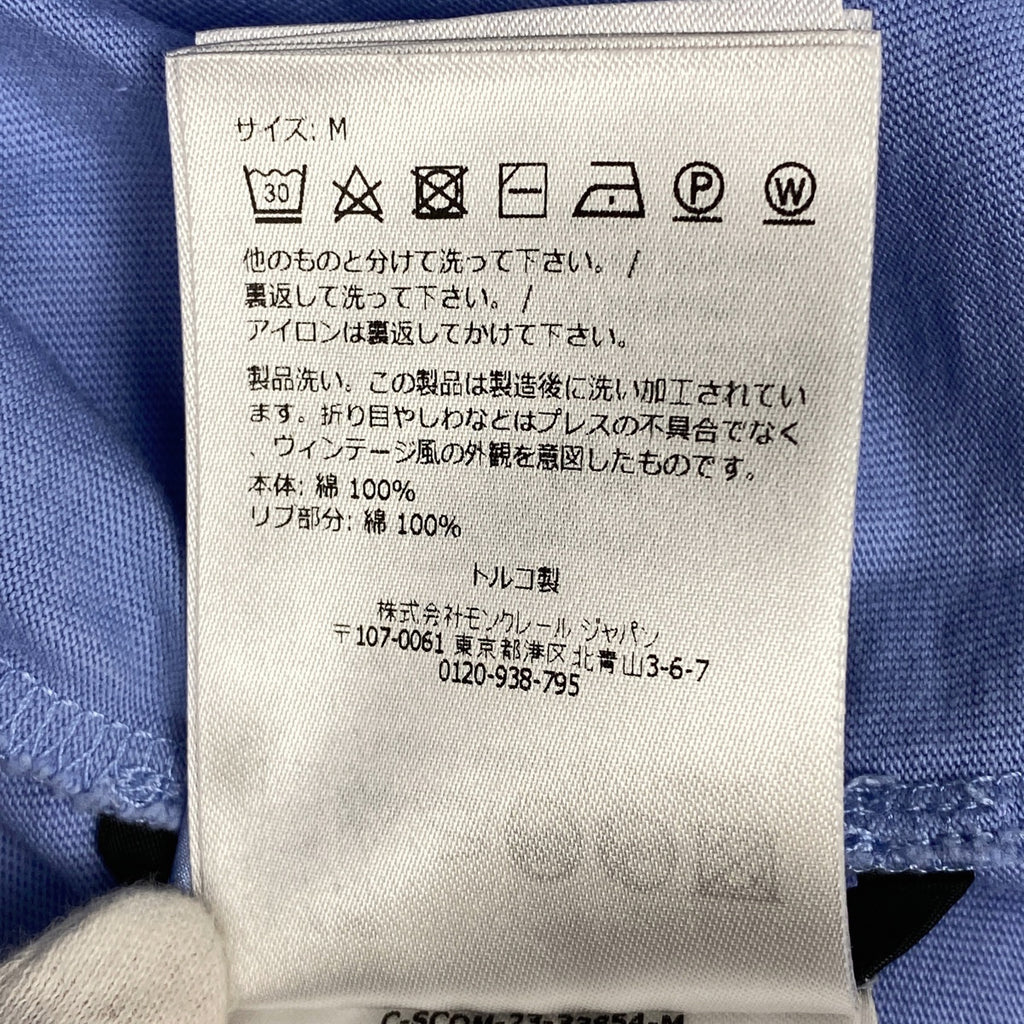モンクレール ロゴ Tシャツ ハート ワッペン 8C00021 トップス 半袖Ｔシャツ 綿 ライトブルー メンズ 【中古】