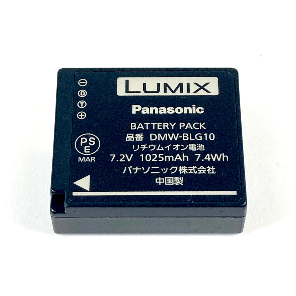 パナソニック Panasonic LUMIX DMC-LX100-K ブラック コンパクトデジタルカメラ 【中古】