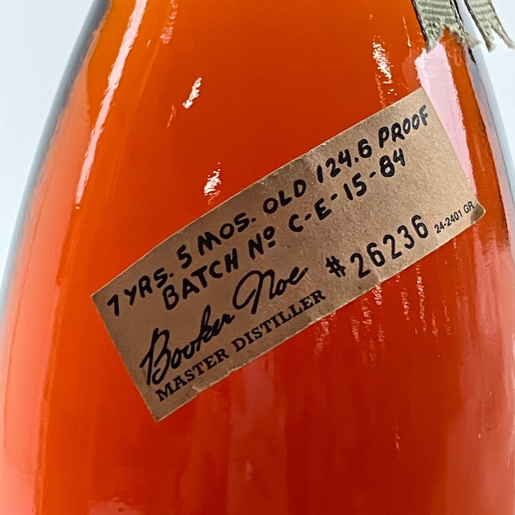ブッカーズ BOOKER'S ノエ 7年 5カ月 750ml アメリカンウイスキー 【古酒】