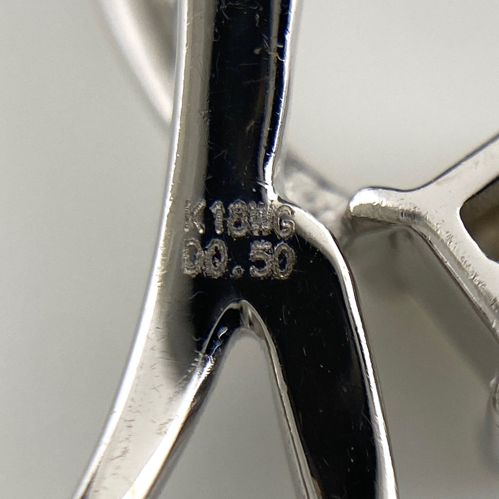 メレダイヤ ペンダントトップ WG ホワイトゴールド ペンダントトップ K18 WG ダイヤモンド レディース 【中古】nbjwl
