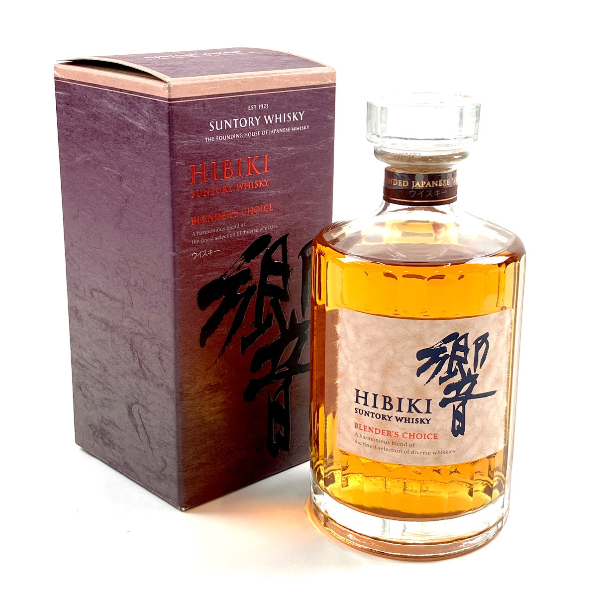 バイセル公式】【東京都内限定お届け】 サントリー SUNTORY 響