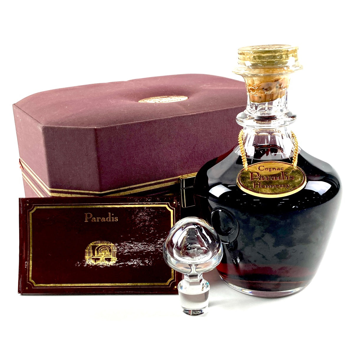 楽天市場】ヘネシー X.0 700ml 40度 コニャック ブランデー