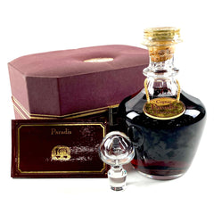 ヘネシー Hennessy パラディ バカラボトル 700ml ブランデー コニャック 【古酒】