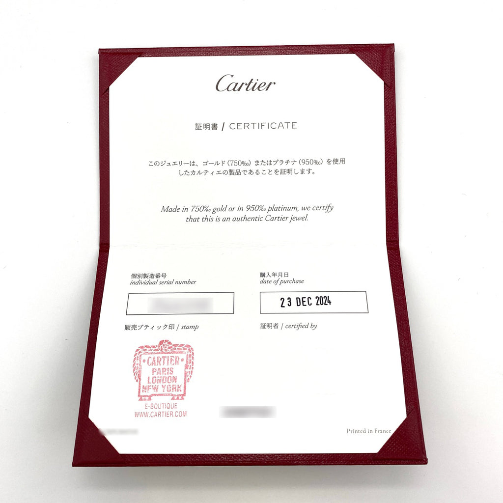カルティエ ダムール SM ネックレス PG ピンクゴールド ペンダント ネックレス 750 ダイヤモンド レディース 【中古】brjwl