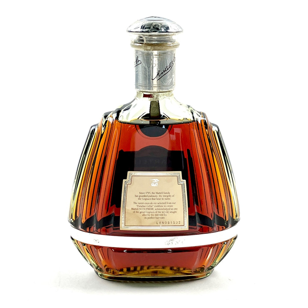 マーテル MARTELL XO スプリーム グリーンボトル 700ml ブランデー コニャック 【古酒】liqbb