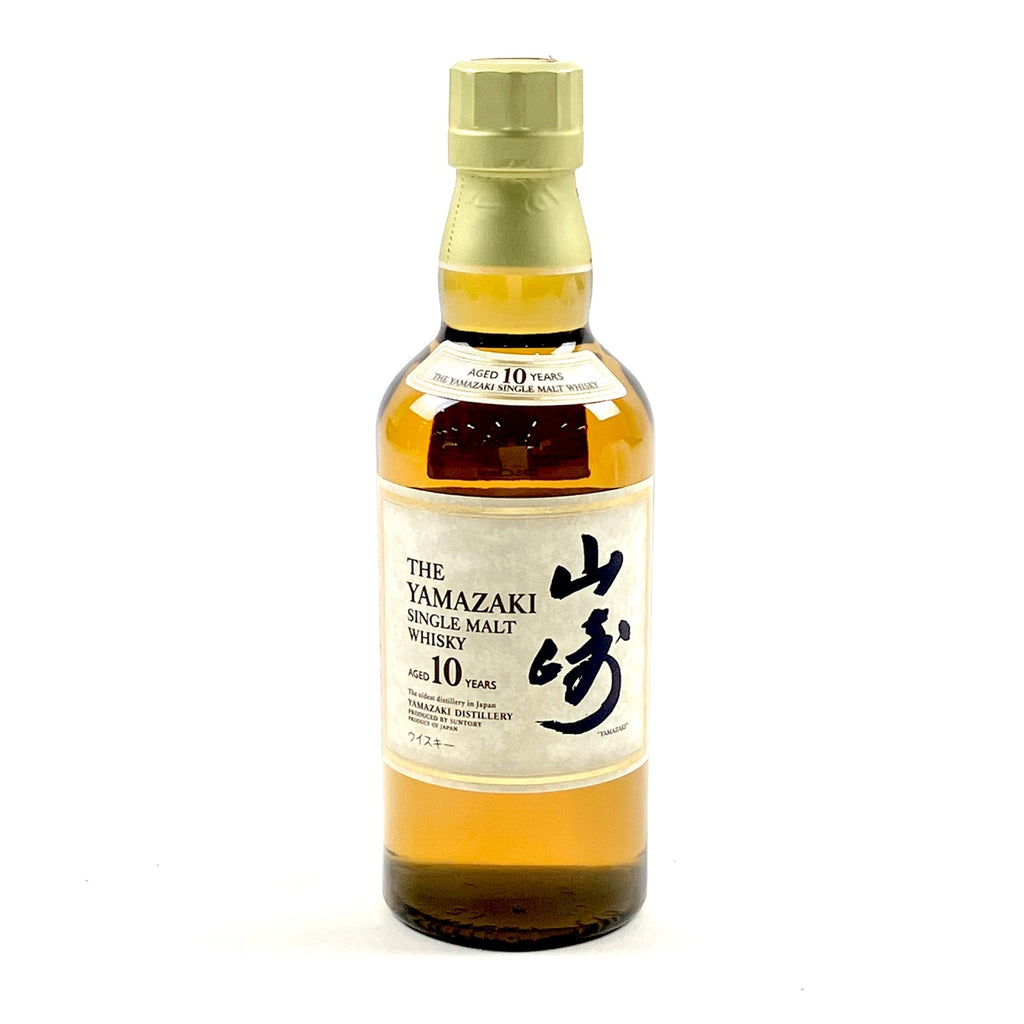 【東京都内限定お届け】 サントリー SUNTORY 山崎 10年 ホワイトラベル ハーフボトル 350ml 国産ウイスキー 【古酒】liqbb liqbb