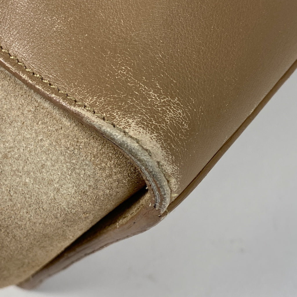 イヴ・サンローラン ダウンタウン カバス 2WAY ショルダーバッグ ハンドバッグ レザー ベージュ 436832 レディース 【中古】 brbag