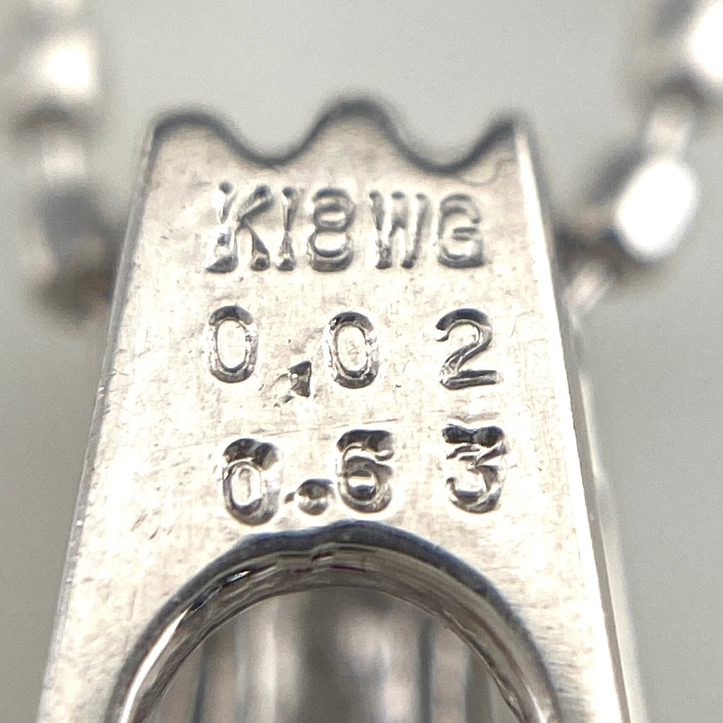 ルビー デザインネックレス WG ホワイトゴールド ペンダント メレダイヤ ダイヤモンド ネックレス K18 WG ルビー レディース 【中古】nbjwl