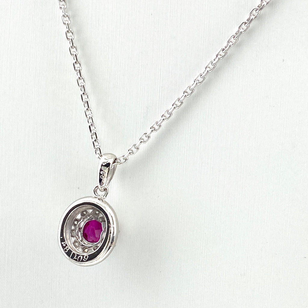 ルビー デザインネックレス プラチナ メレダイヤ ペンダント ネックレス Pt900 ルビー ダイヤモンド レディース 【中古】nbjwl