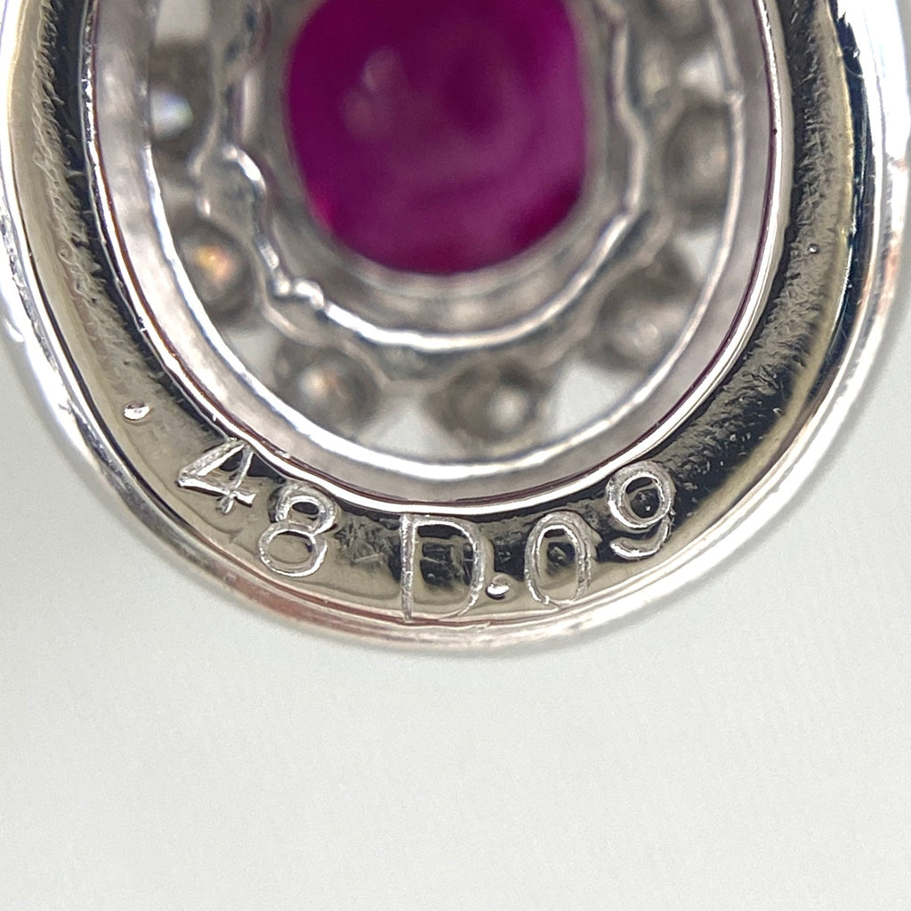 ルビー デザインネックレス プラチナ メレダイヤ ペンダント ネックレス Pt900 ルビー ダイヤモンド レディース 【中古】nbjwl