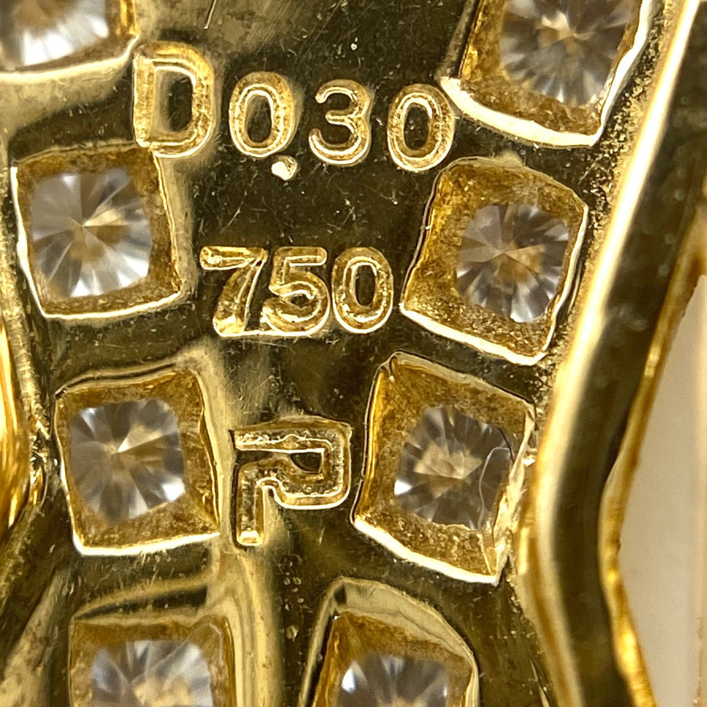 ポーラ メレダイヤ デザインネックレス YG イエローゴールド ペンダント ネックレス K18 750 ダイヤモンド レディース 【中古】brjwl